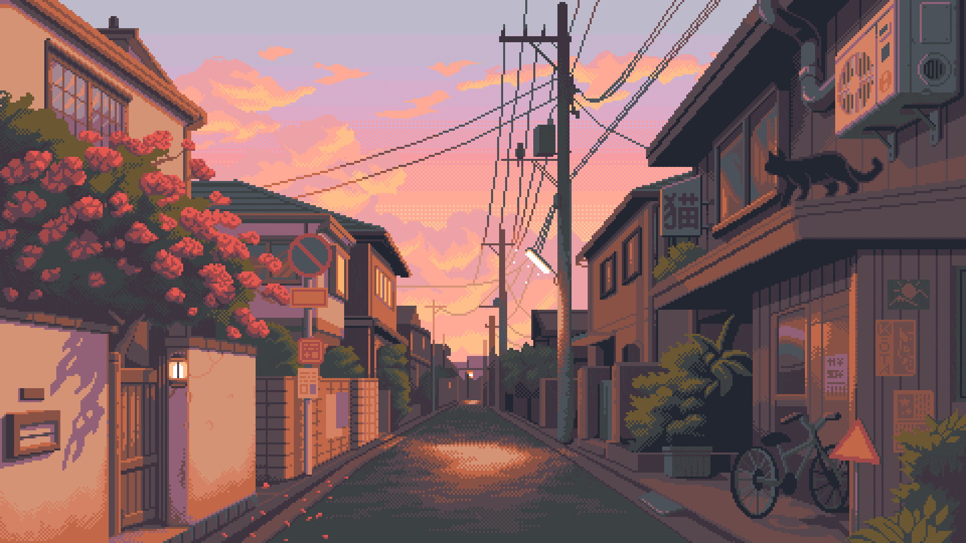 Japanese Street